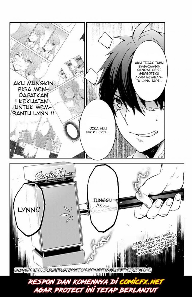 The Weakest Occupation “Blacksmith,” but It’s Actually the Strongest Chapter 01.2 Gambar 28