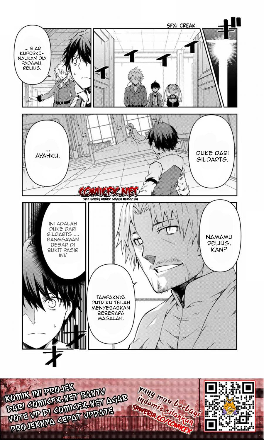 The Weakest Occupation “Blacksmith,” but It’s Actually the Strongest Chapter 20 Gambar 3