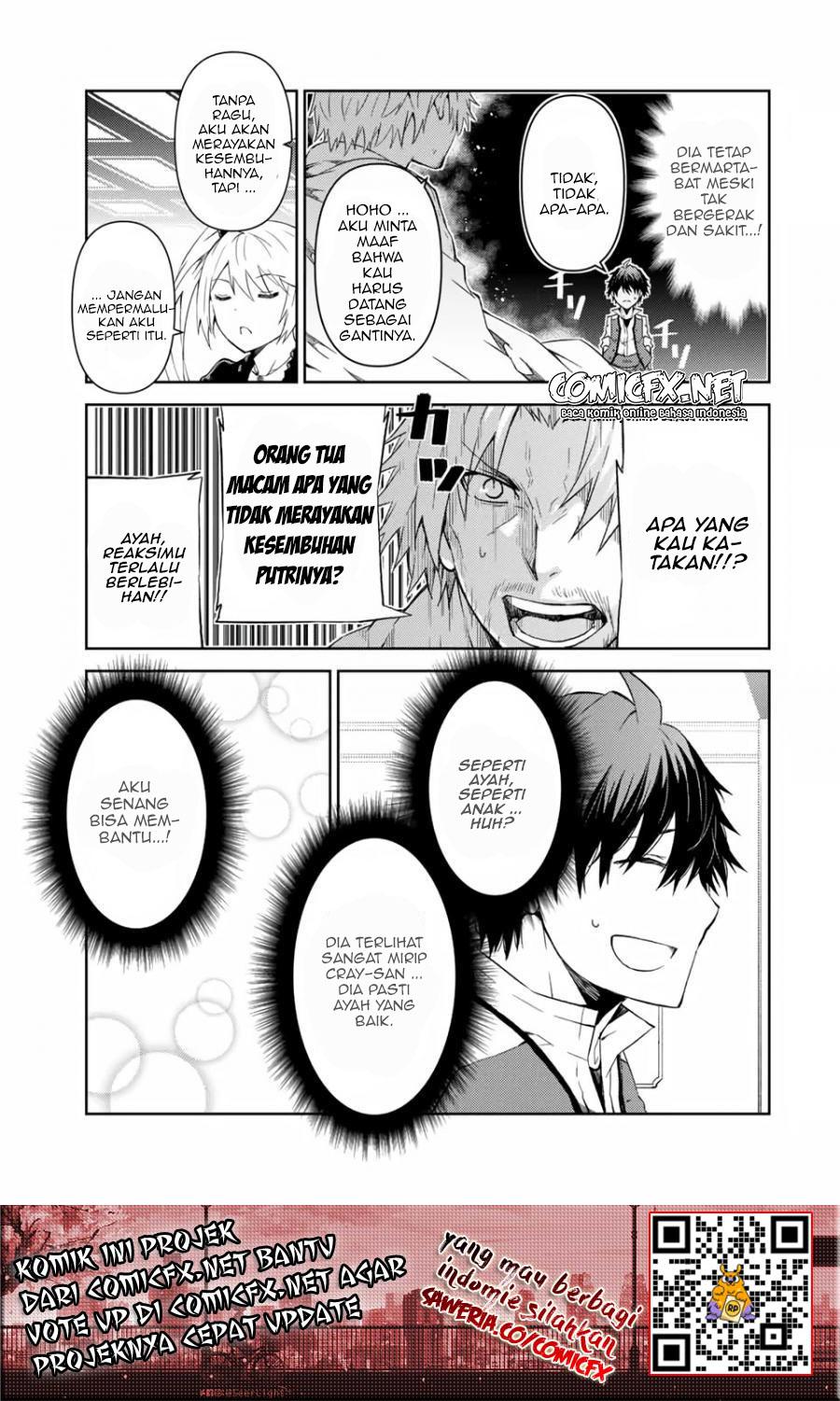 The Weakest Occupation “Blacksmith,” but It’s Actually the Strongest Chapter 20 Gambar 4