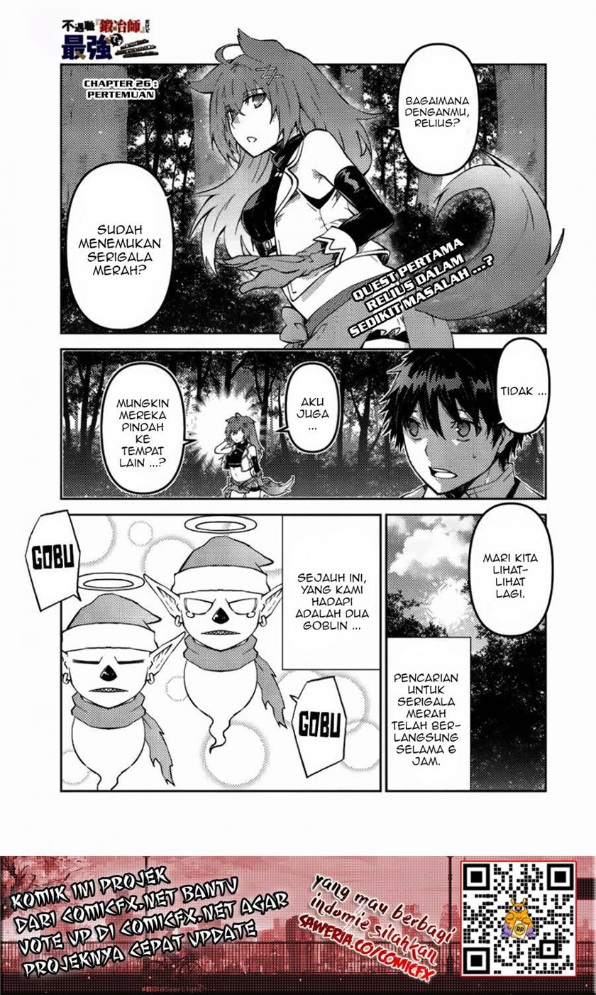 The Weakest Occupation “Blacksmith,” but It’s Actually the Strongest Chapter 26 Gambar 2