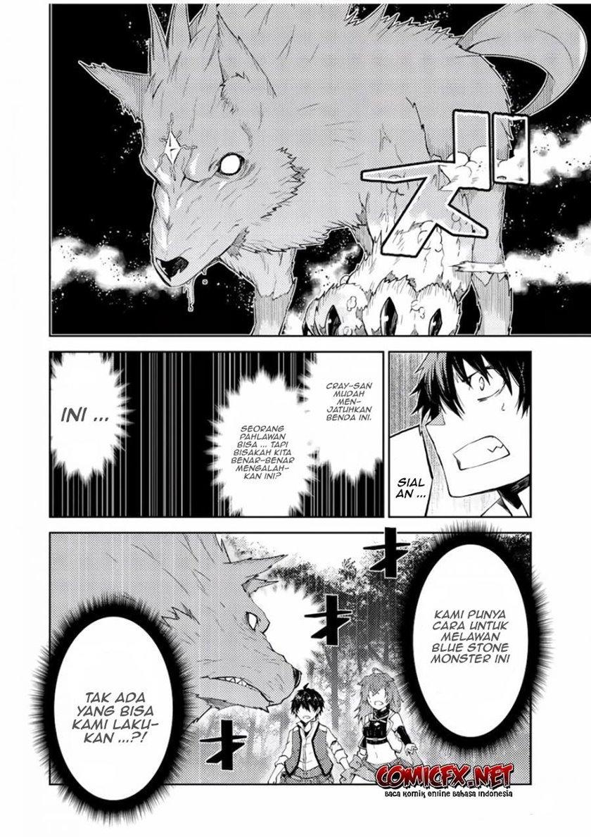 The Weakest Occupation “Blacksmith,” but It’s Actually the Strongest Chapter 26 Gambar 11