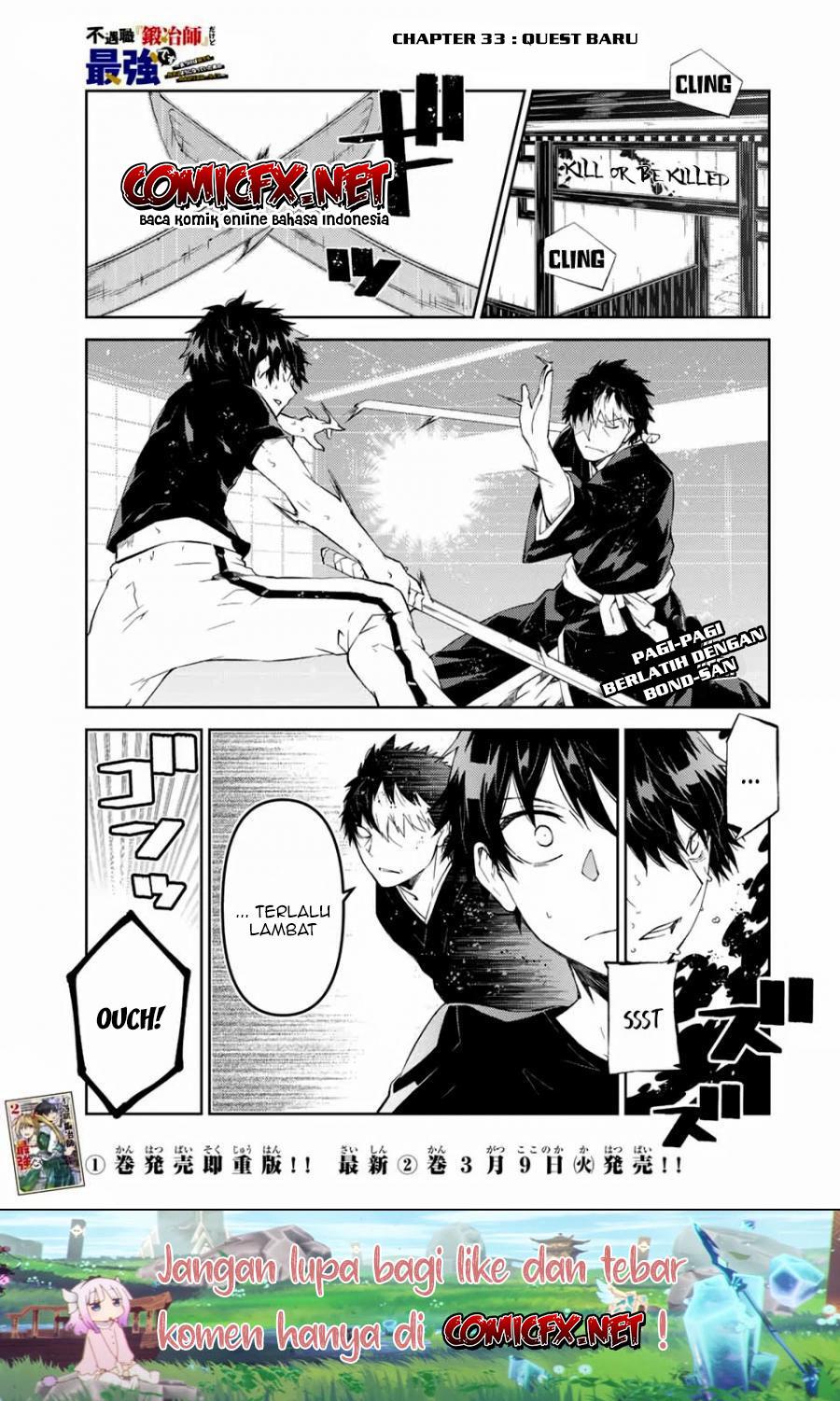 The Weakest Occupation “Blacksmith,” but It’s Actually the Strongest Chapter 33 Gambar 2