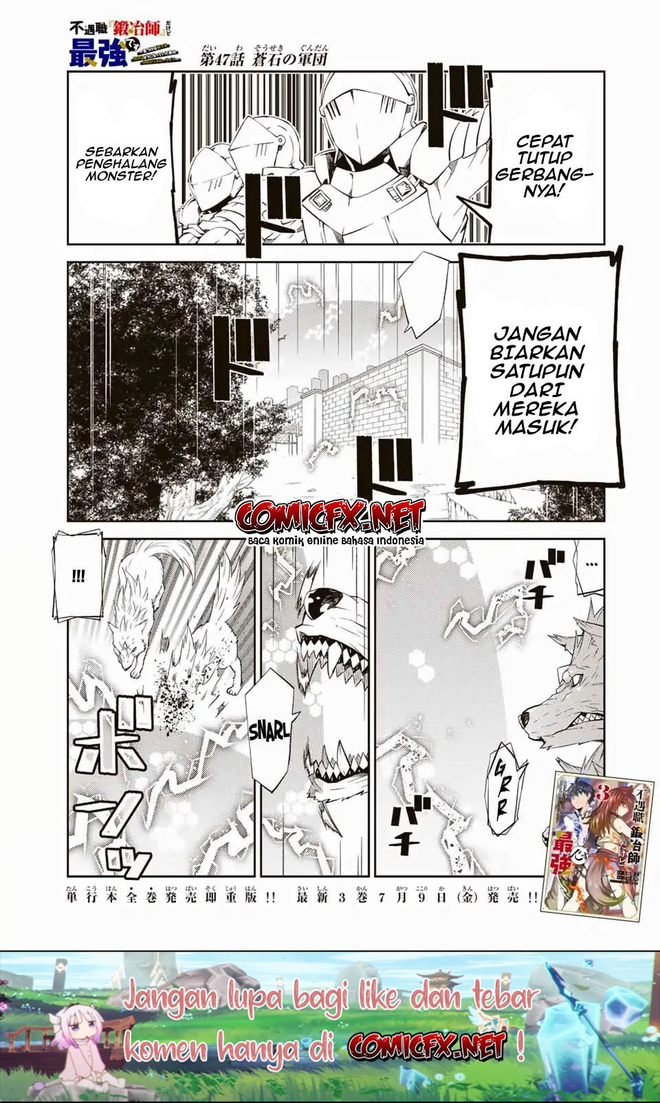 The Weakest Occupation “Blacksmith,” but It’s Actually the Strongest Chapter 47 Gambar 2