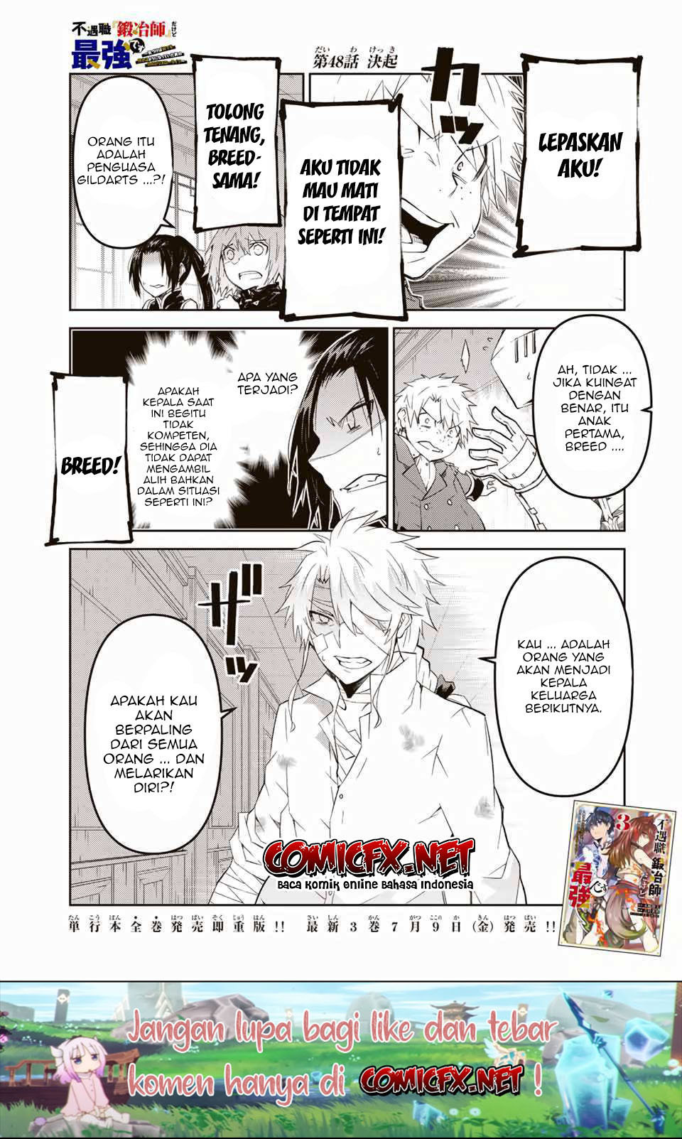 The Weakest Occupation “Blacksmith,” but It’s Actually the Strongest Chapter 48 Gambar 2