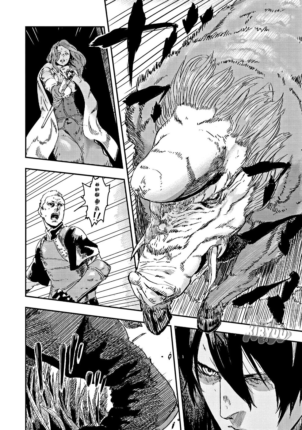 The Wolf Won’t Sleep (Ookami Nemuranai) Chapter 02 Gambar 9