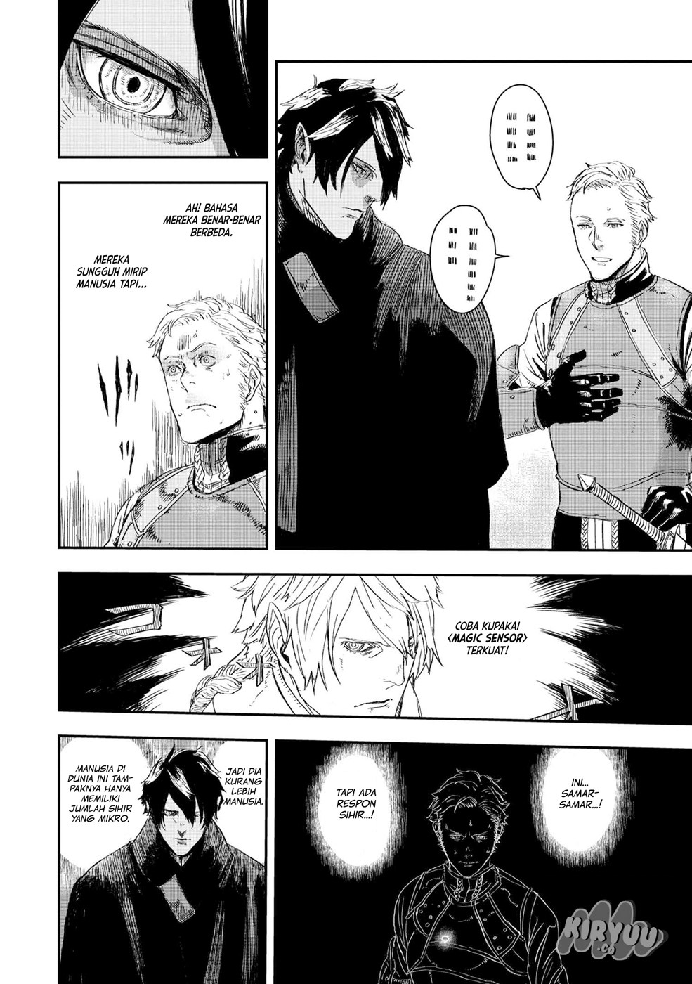 The Wolf Won’t Sleep (Ookami Nemuranai) Chapter 02 Gambar 16