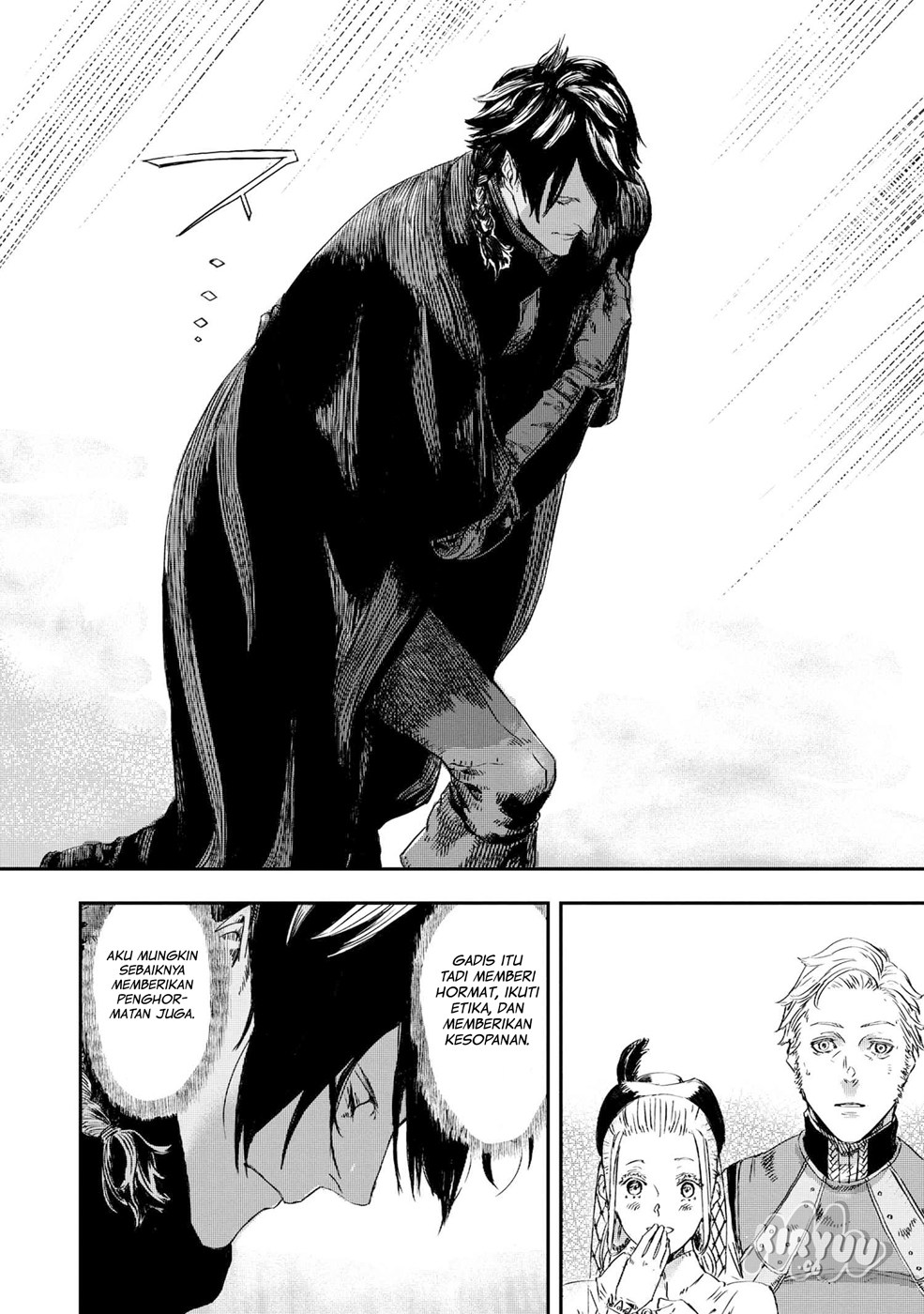 The Wolf Won’t Sleep (Ookami Nemuranai) Chapter 02 Gambar 20