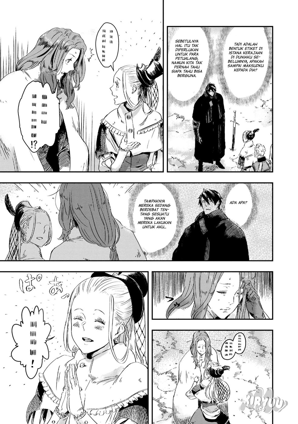 The Wolf Won’t Sleep (Ookami Nemuranai) Chapter 02 Gambar 21