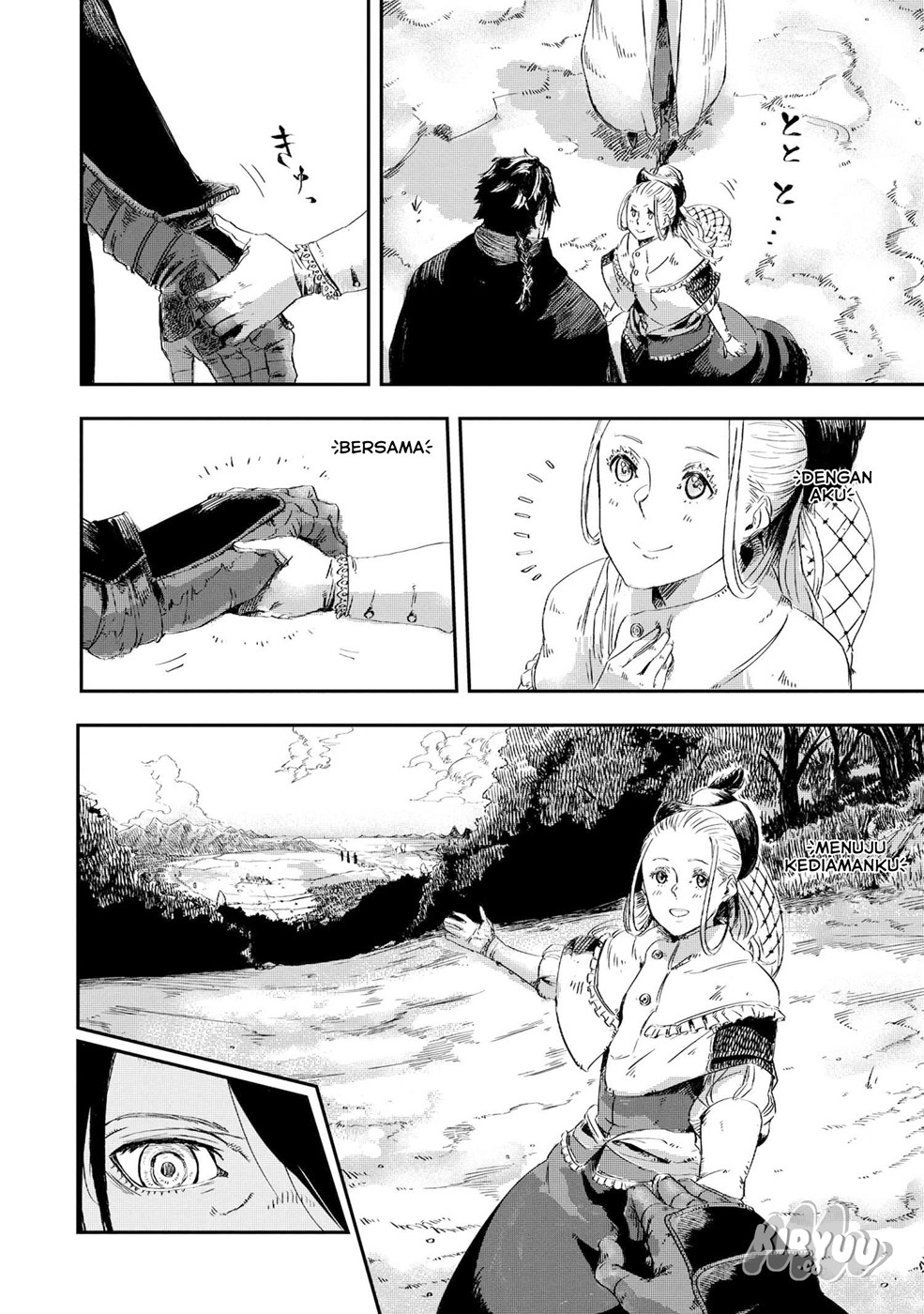 The Wolf Won’t Sleep (Ookami Nemuranai) Chapter 02 Gambar 22