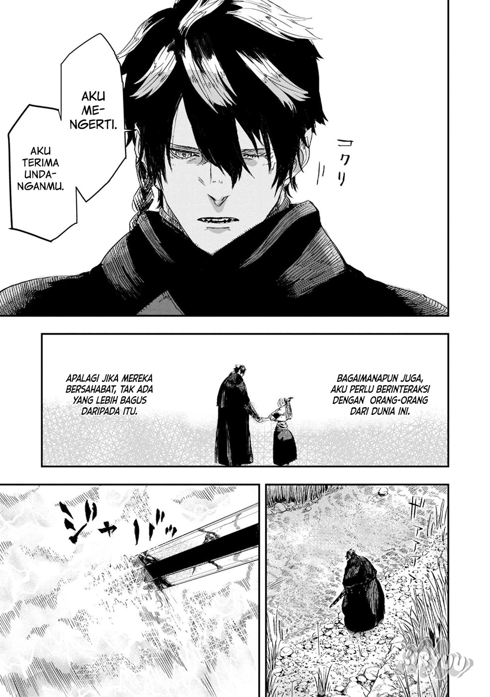 The Wolf Won’t Sleep (Ookami Nemuranai) Chapter 02 Gambar 23