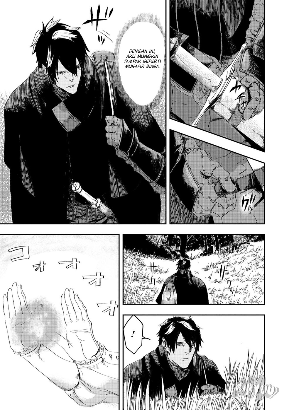 The Wolf Won’t Sleep (Ookami Nemuranai) Chapter 02 Gambar 25