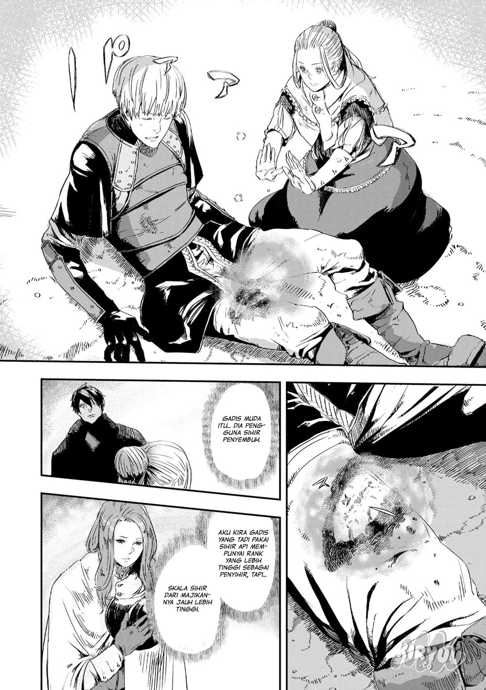 The Wolf Won’t Sleep (Ookami Nemuranai) Chapter 02 Gambar 26