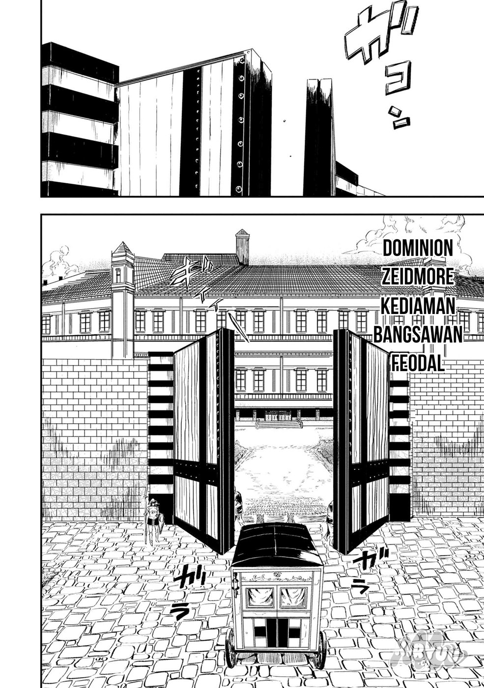 The Wolf Won’t Sleep (Ookami Nemuranai) Chapter 02 Gambar 28