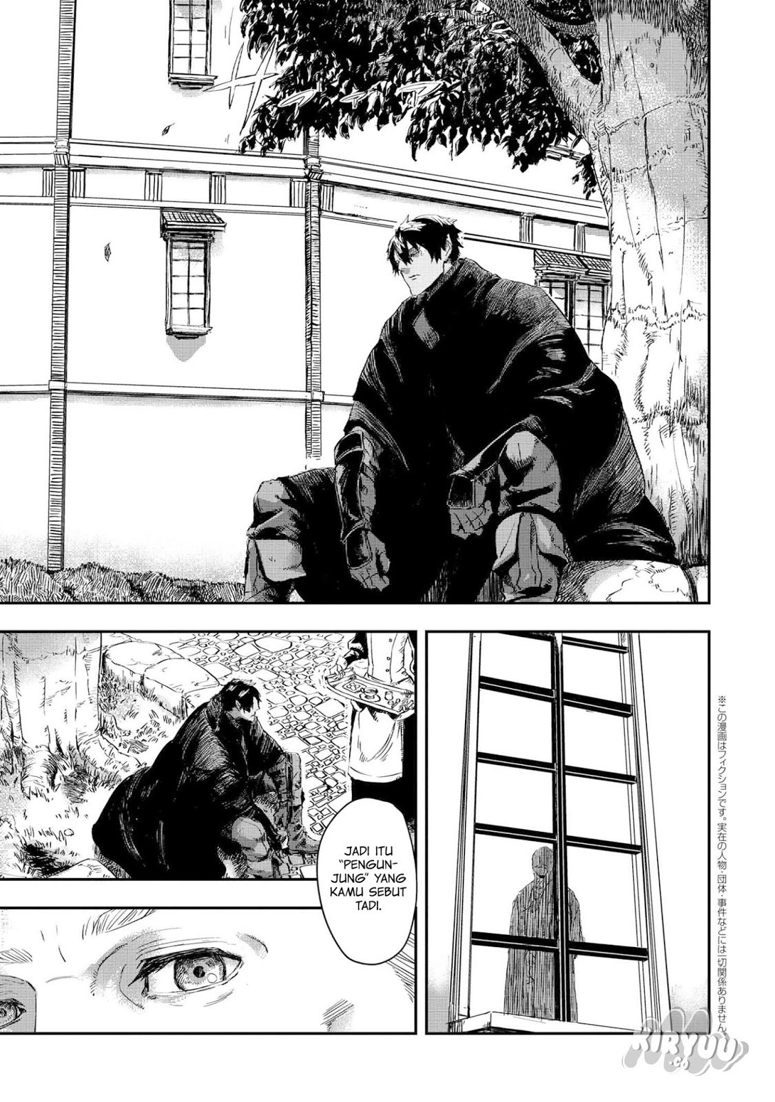 The Wolf Won’t Sleep (Ookami Nemuranai) Chapter 03 Gambar 2