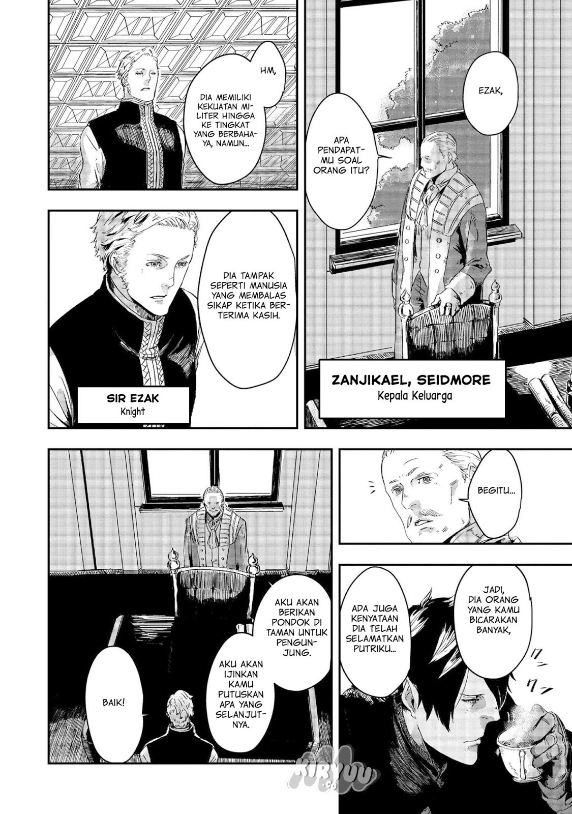 The Wolf Won’t Sleep (Ookami Nemuranai) Chapter 03 Gambar 3