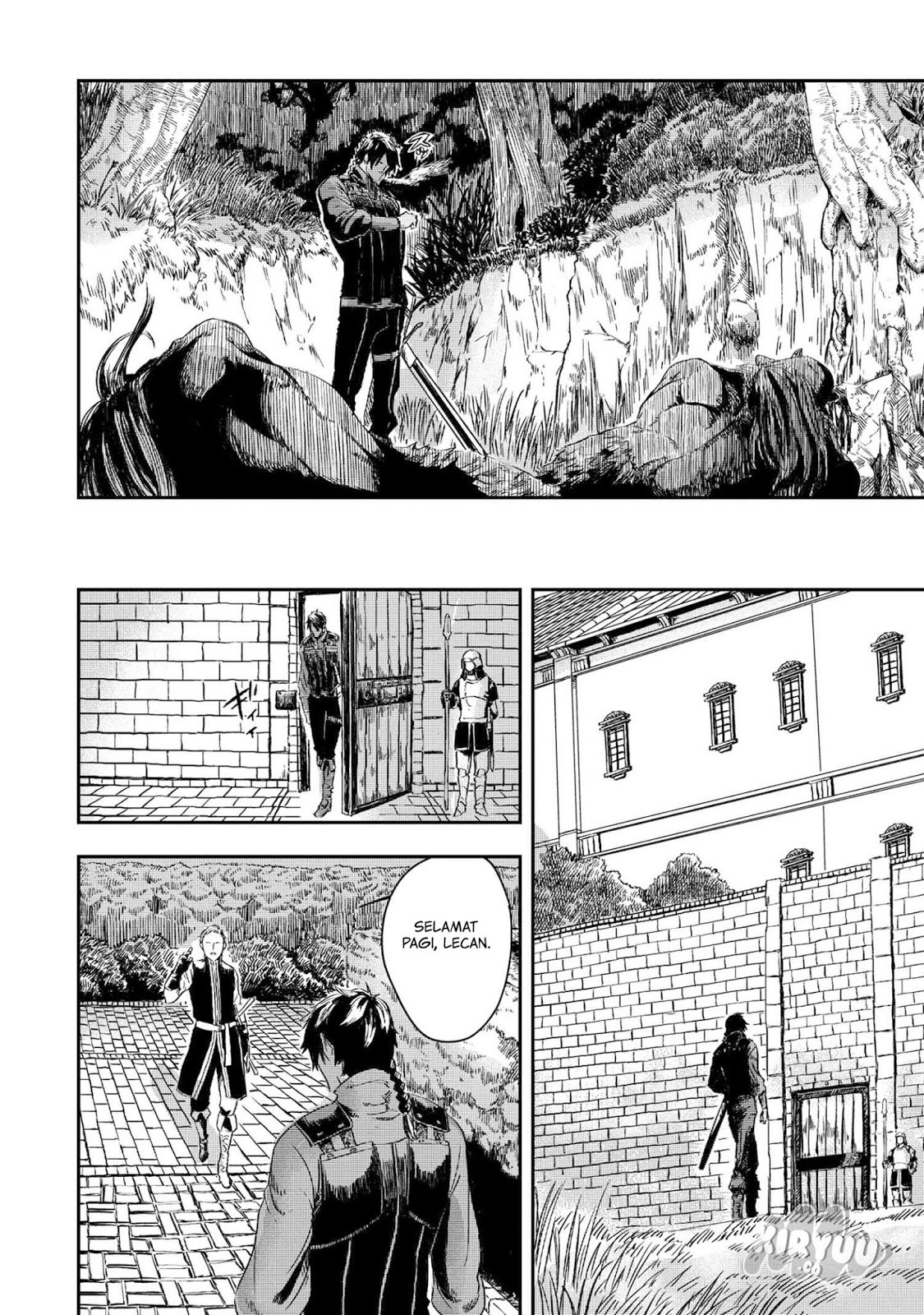 The Wolf Won’t Sleep (Ookami Nemuranai) Chapter 03 Gambar 7