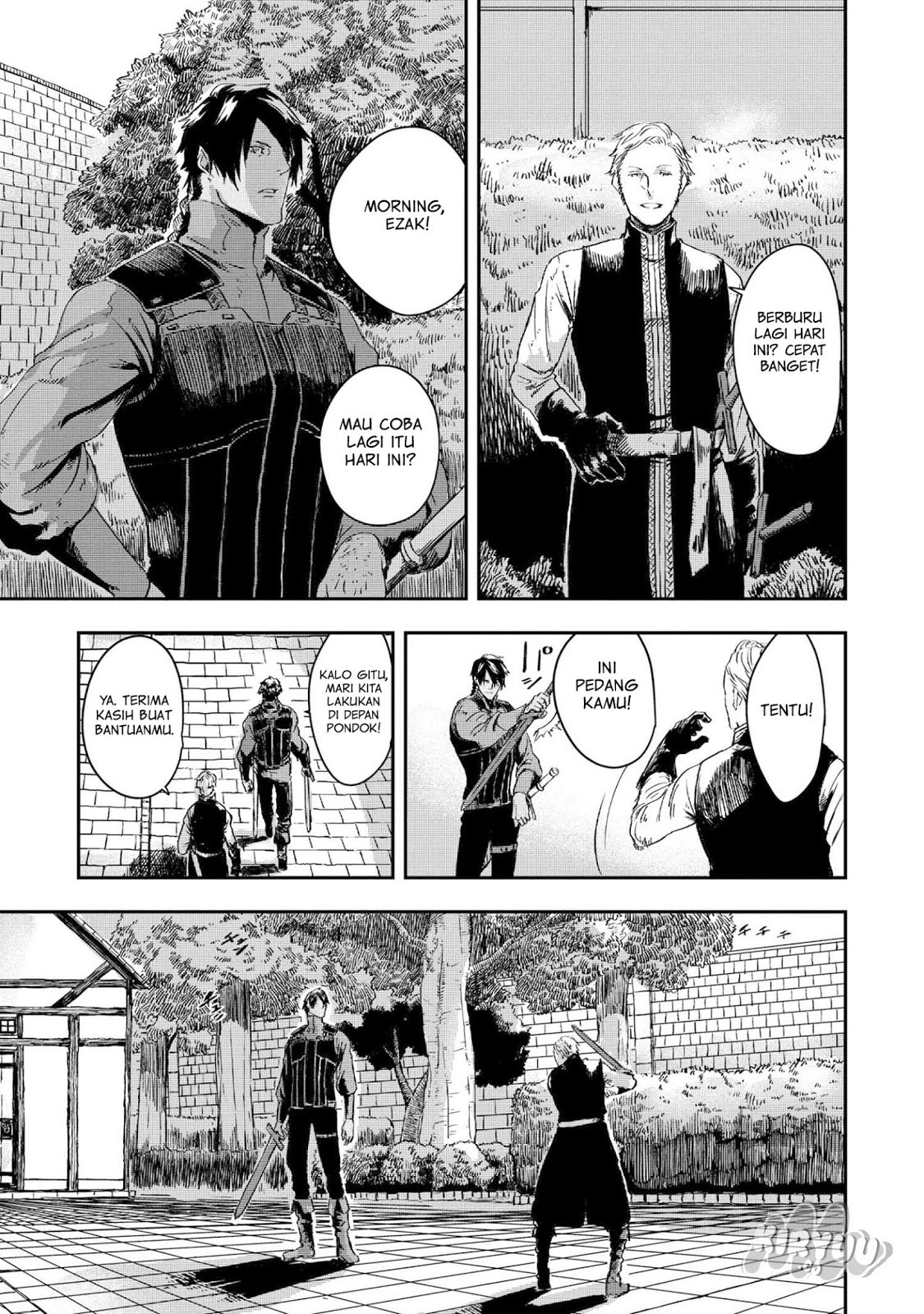 The Wolf Won’t Sleep (Ookami Nemuranai) Chapter 03 Gambar 8