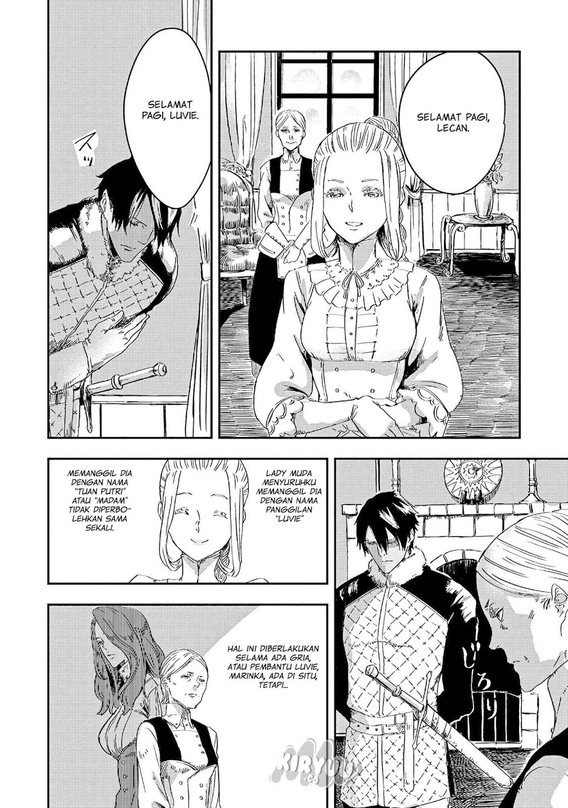 The Wolf Won’t Sleep (Ookami Nemuranai) Chapter 03 Gambar 13