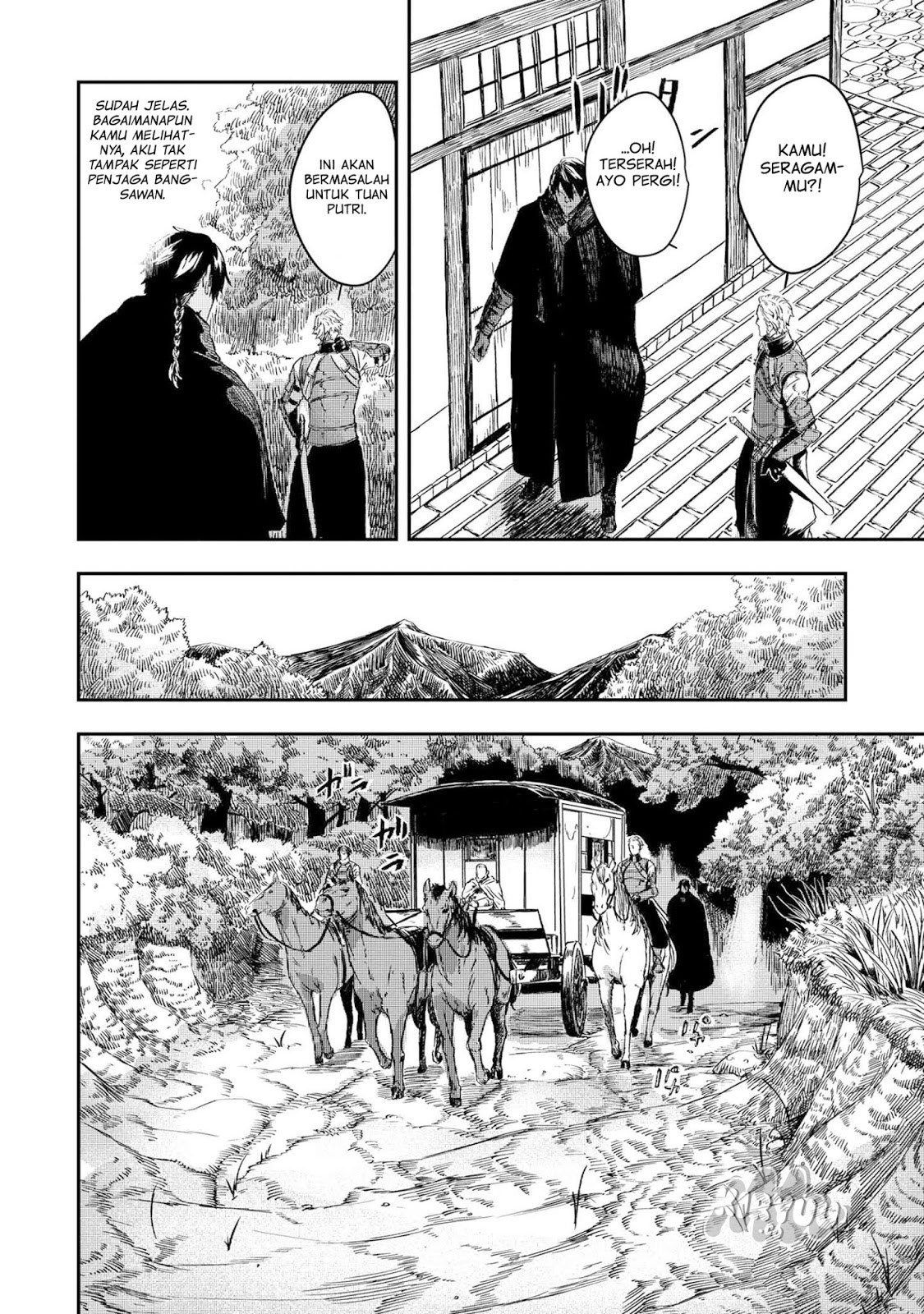 The Wolf Won’t Sleep (Ookami Nemuranai) Chapter 03 Gambar 17