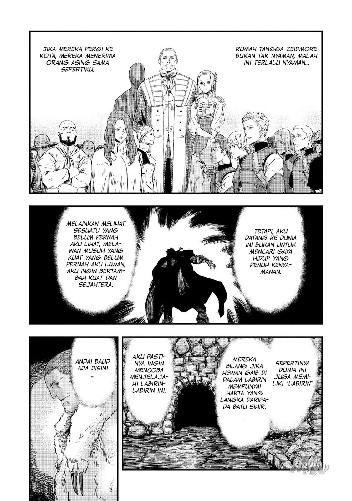 The Wolf Won’t Sleep (Ookami Nemuranai) Chapter 03 Gambar 19