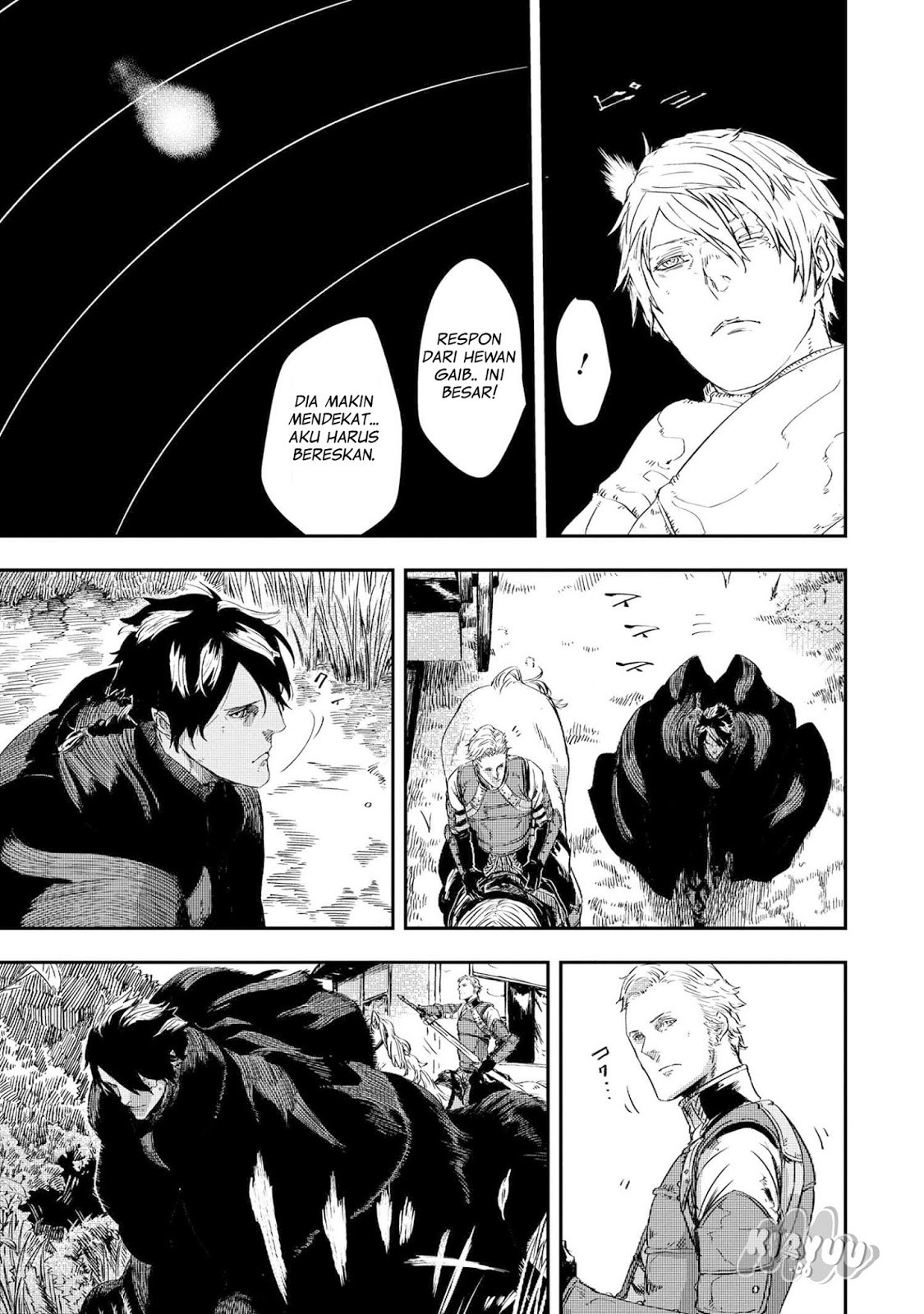 The Wolf Won’t Sleep (Ookami Nemuranai) Chapter 03 Gambar 20