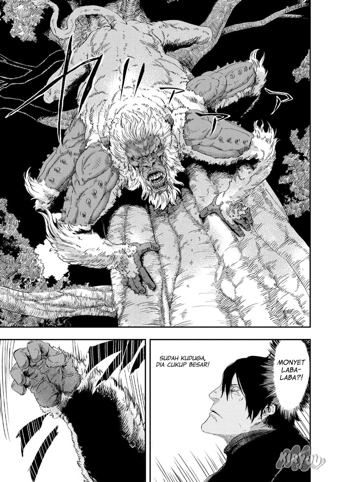 The Wolf Won’t Sleep (Ookami Nemuranai) Chapter 03 Gambar 22