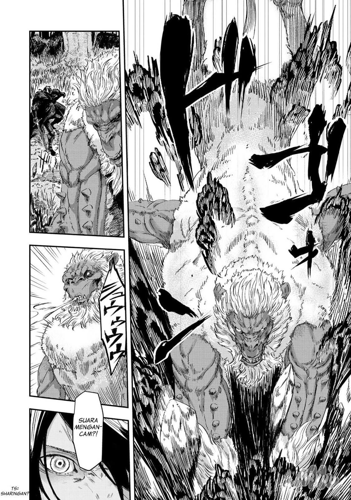 The Wolf Won’t Sleep (Ookami Nemuranai) Chapter 03 Gambar 23