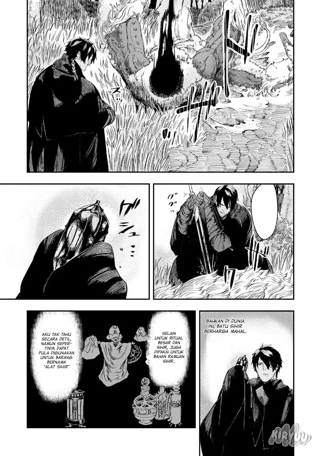 The Wolf Won’t Sleep (Ookami Nemuranai) Chapter 03 Gambar 26