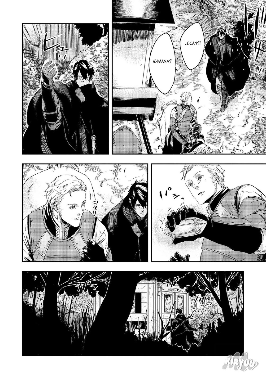 The Wolf Won’t Sleep (Ookami Nemuranai) Chapter 03 Gambar 27