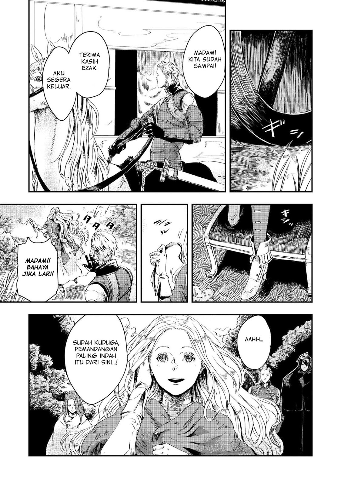 The Wolf Won’t Sleep (Ookami Nemuranai) Chapter 03 Gambar 28