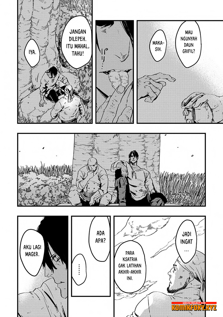 The Wolf Won’t Sleep (Ookami Nemuranai) Chapter 06 Gambar 3