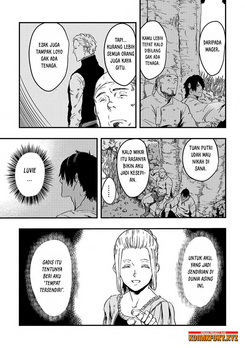 The Wolf Won’t Sleep (Ookami Nemuranai) Chapter 06 Gambar 4