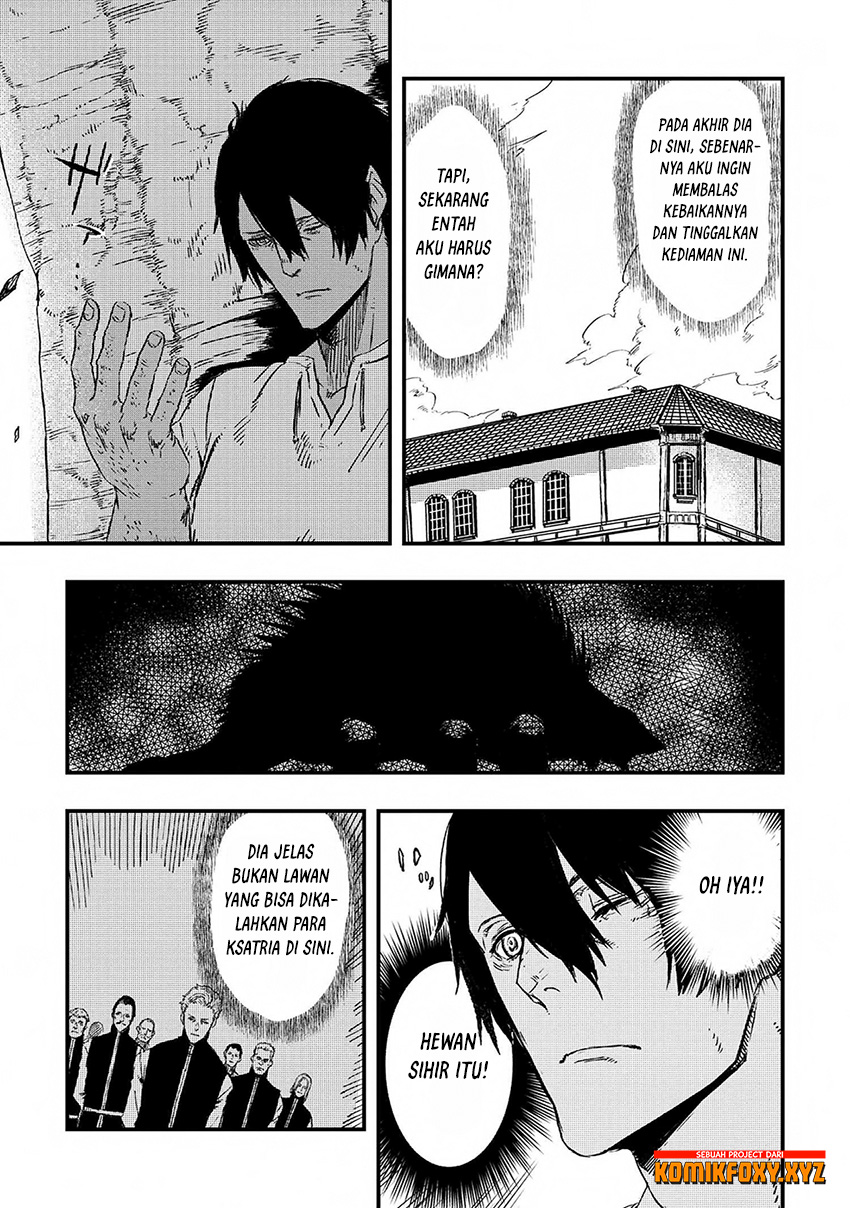 The Wolf Won’t Sleep (Ookami Nemuranai) Chapter 06 Gambar 5