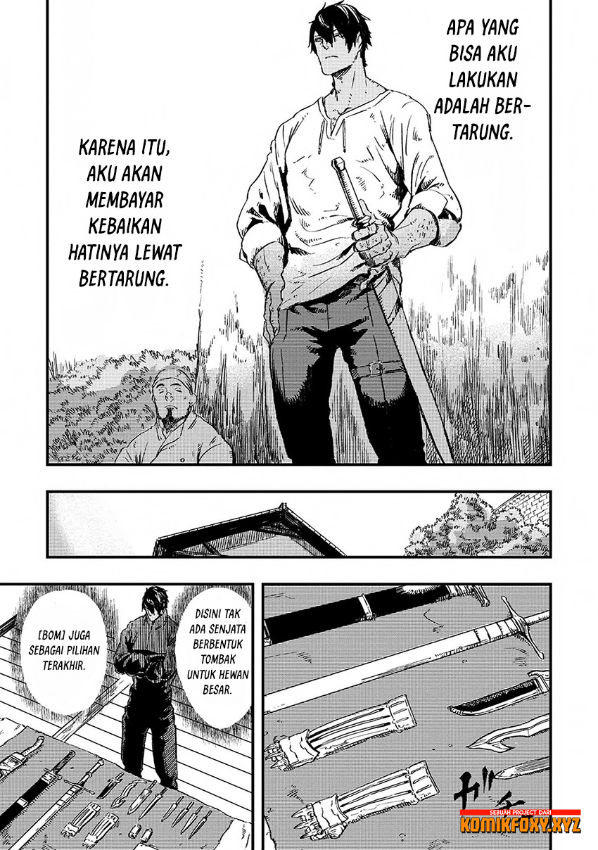 The Wolf Won’t Sleep (Ookami Nemuranai) Chapter 06 Gambar 6