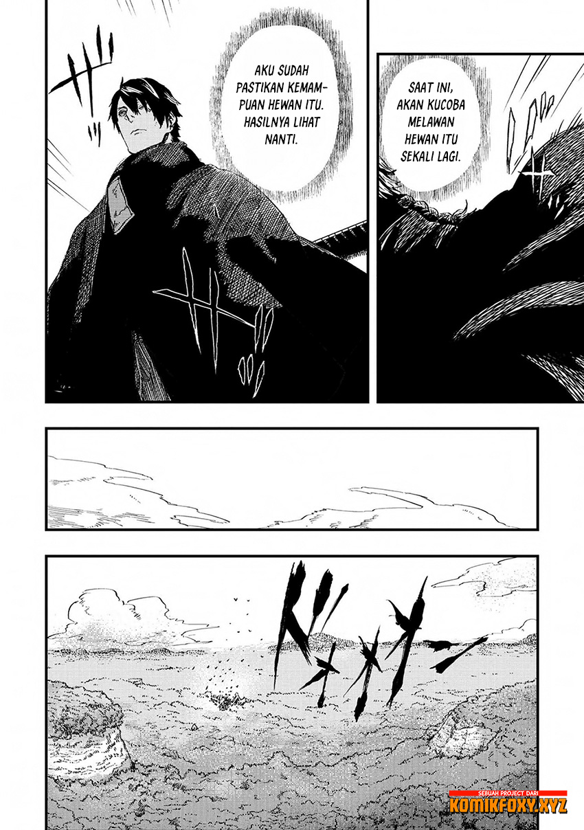 The Wolf Won’t Sleep (Ookami Nemuranai) Chapter 06 Gambar 7