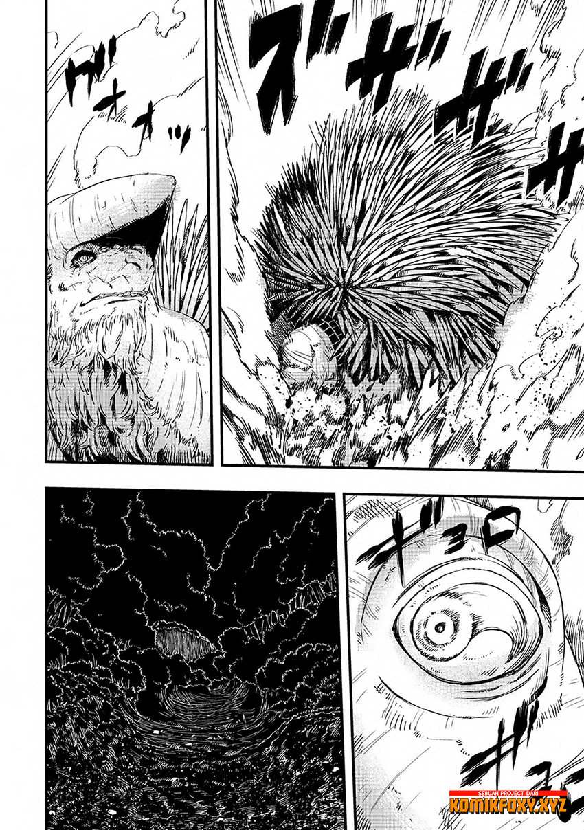 The Wolf Won’t Sleep (Ookami Nemuranai) Chapter 06 Gambar 9