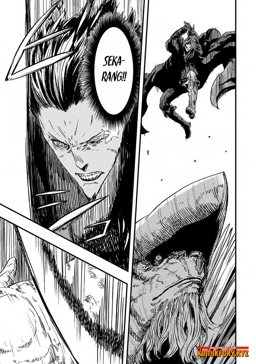 The Wolf Won’t Sleep (Ookami Nemuranai) Chapter 06 Gambar 10