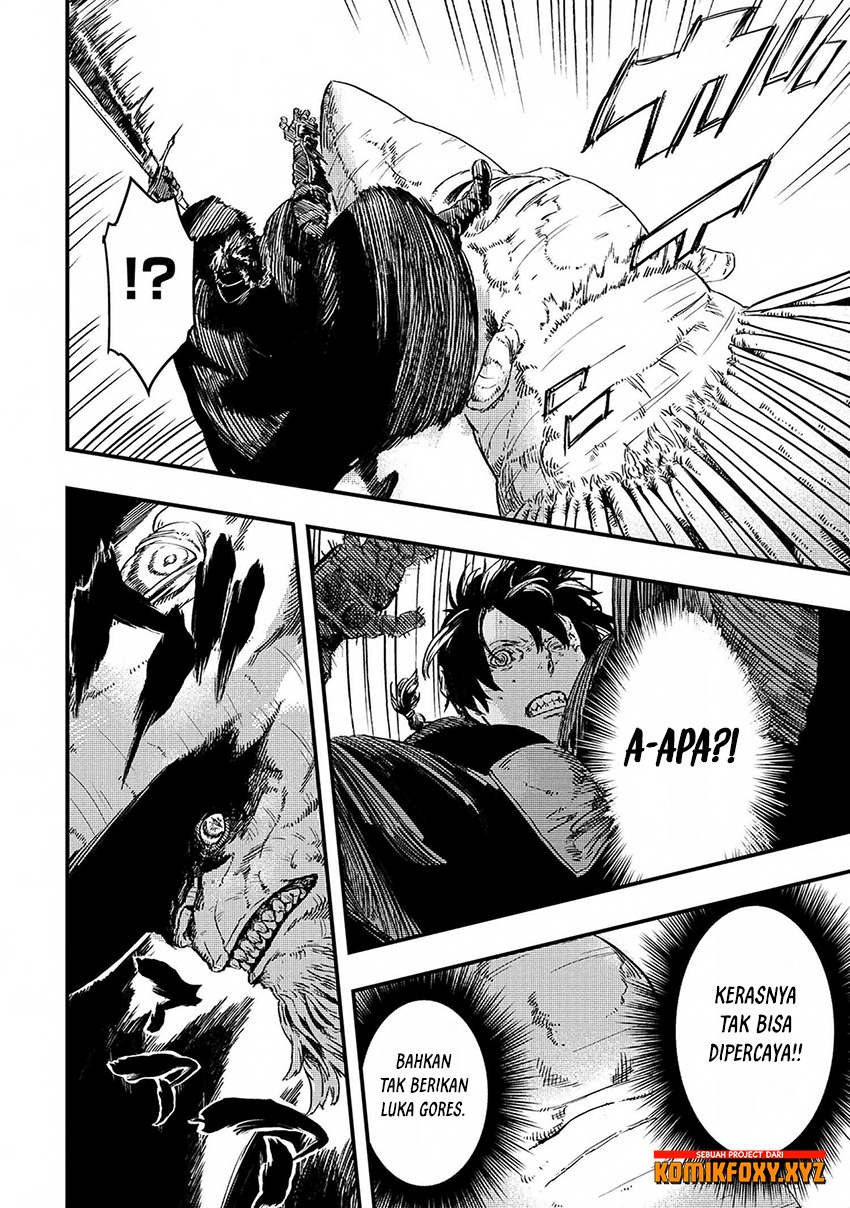 The Wolf Won’t Sleep (Ookami Nemuranai) Chapter 06 Gambar 11