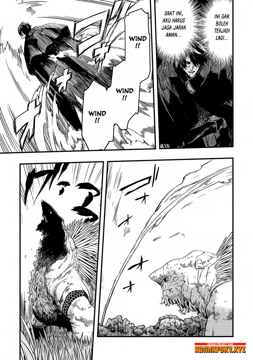 The Wolf Won’t Sleep (Ookami Nemuranai) Chapter 06 Gambar 14