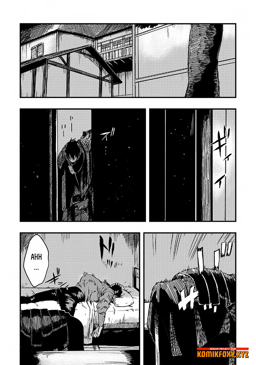 The Wolf Won’t Sleep (Ookami Nemuranai) Chapter 06 Gambar 15