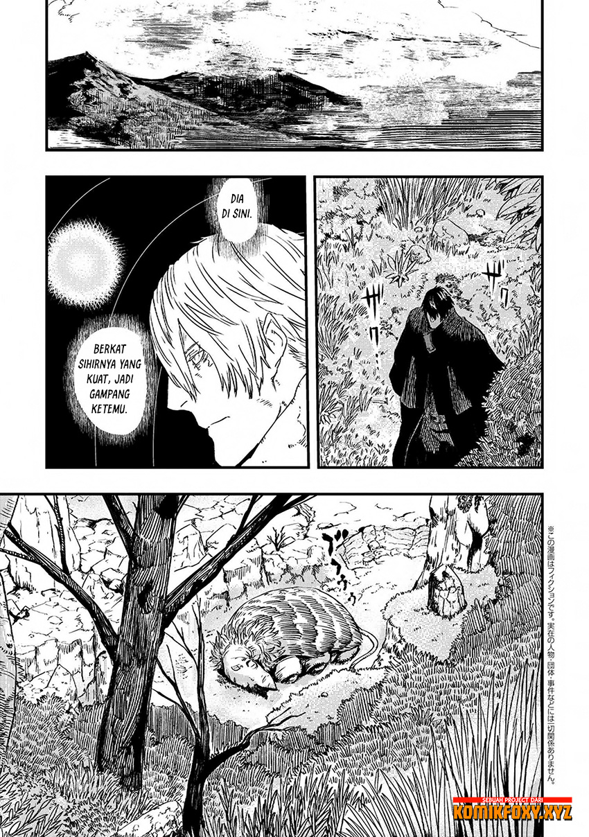 The Wolf Won’t Sleep (Ookami Nemuranai) Chapter 06 Gambar 18