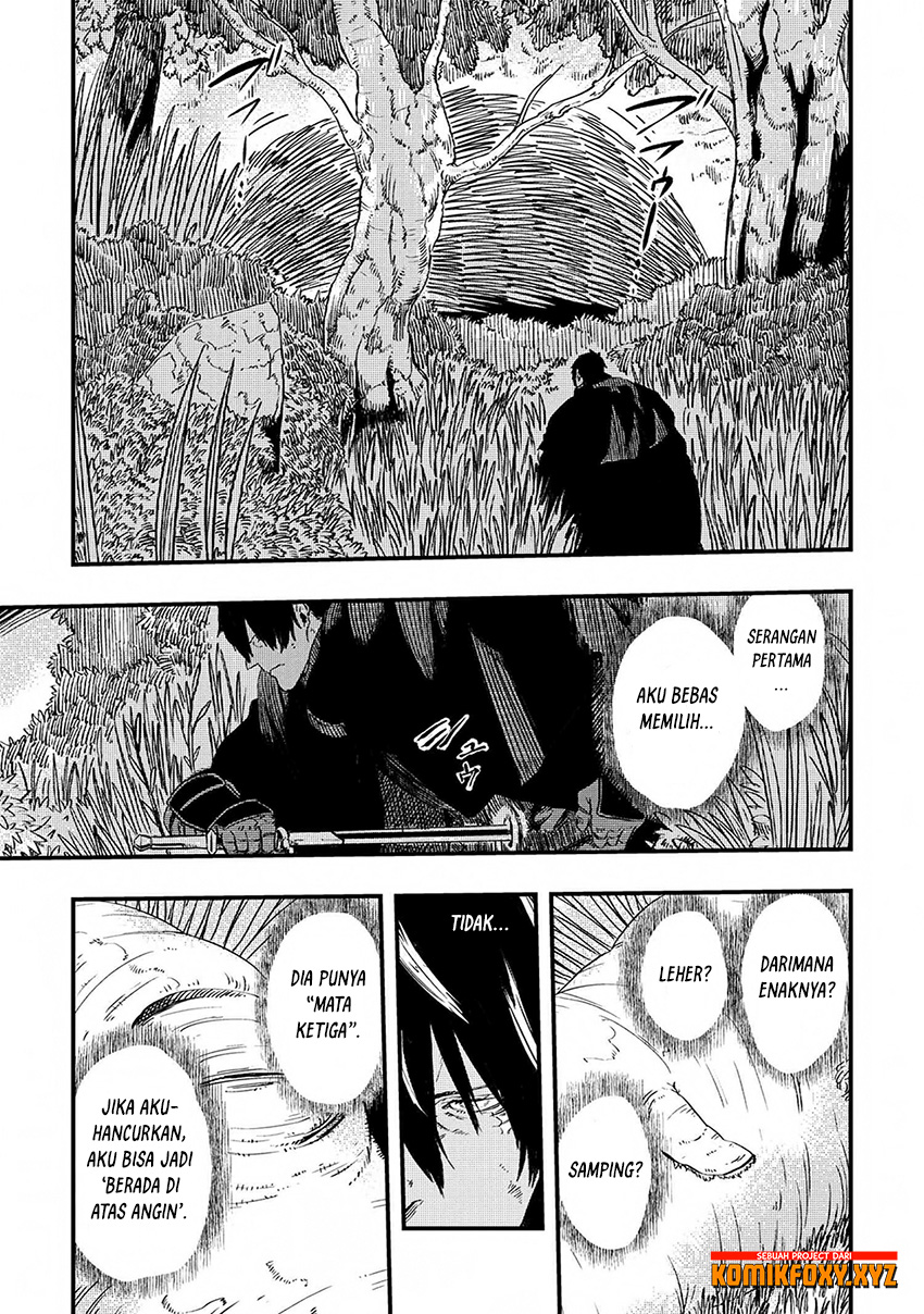 The Wolf Won’t Sleep (Ookami Nemuranai) Chapter 06 Gambar 20