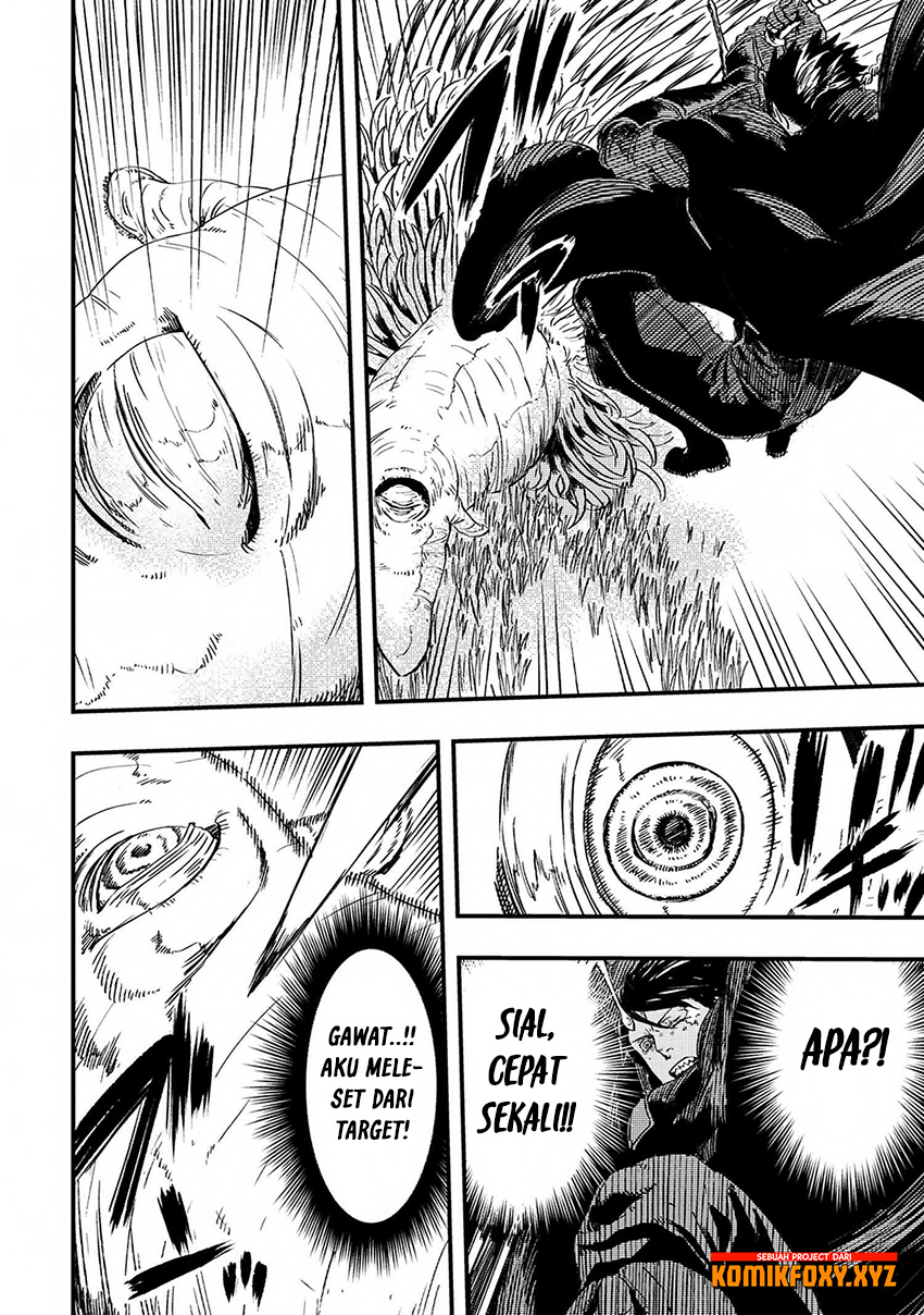 The Wolf Won’t Sleep (Ookami Nemuranai) Chapter 06 Gambar 21