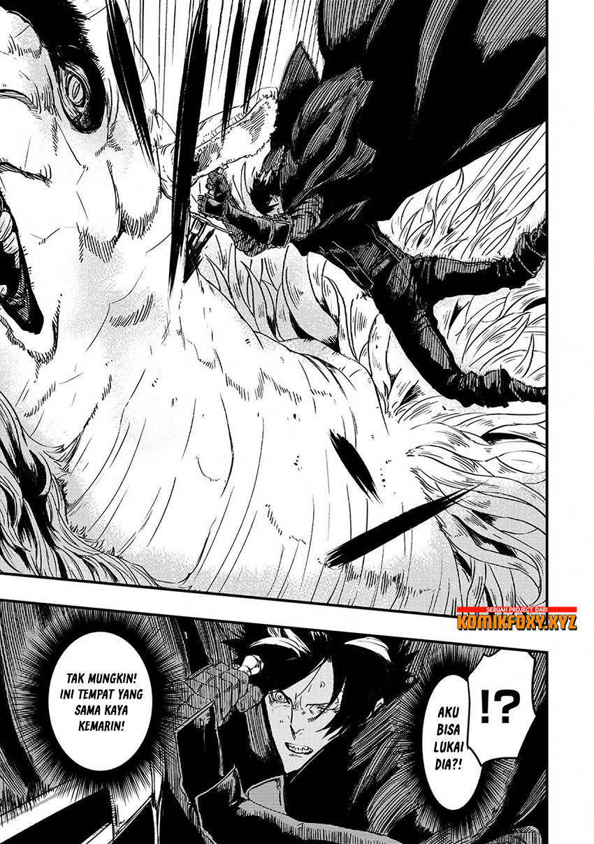 The Wolf Won’t Sleep (Ookami Nemuranai) Chapter 06 Gambar 22