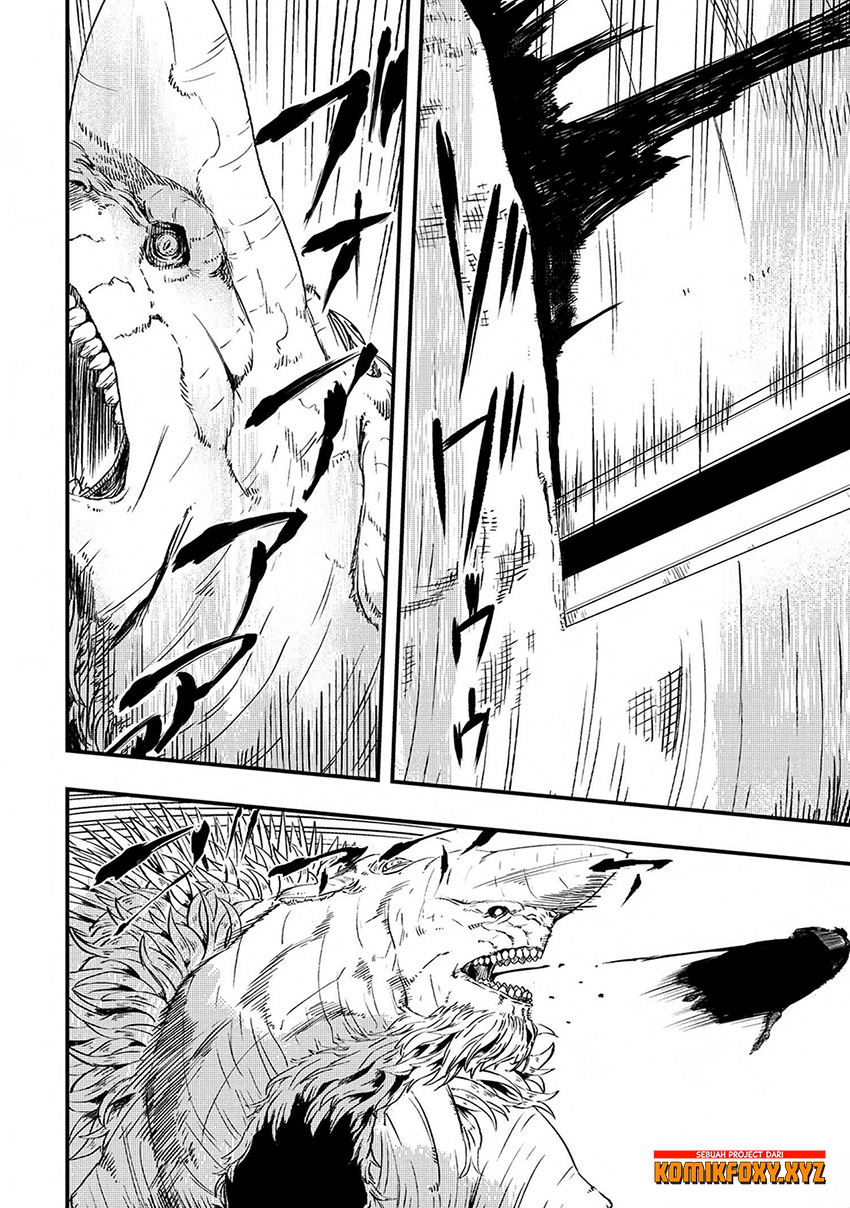 The Wolf Won’t Sleep (Ookami Nemuranai) Chapter 06 Gambar 23