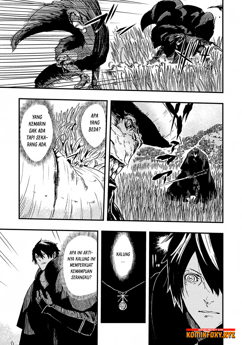 The Wolf Won’t Sleep (Ookami Nemuranai) Chapter 06 Gambar 24