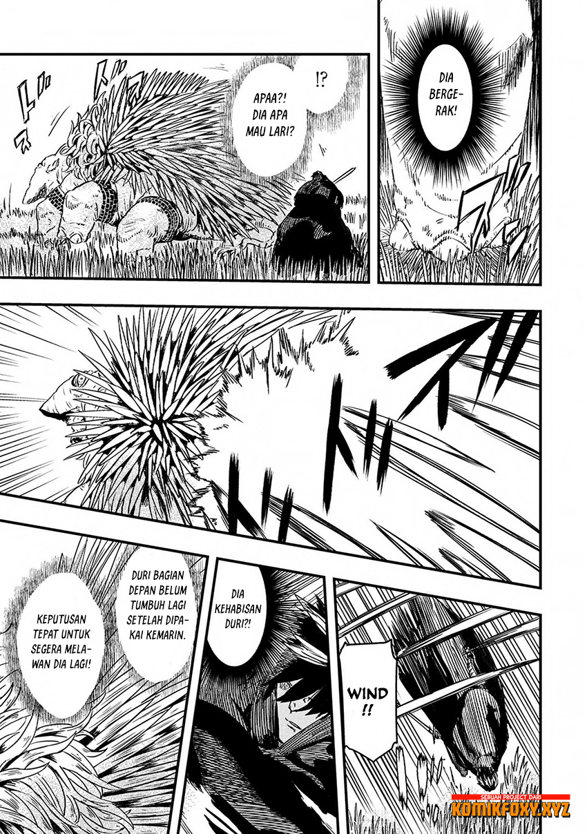 The Wolf Won’t Sleep (Ookami Nemuranai) Chapter 06 Gambar 26