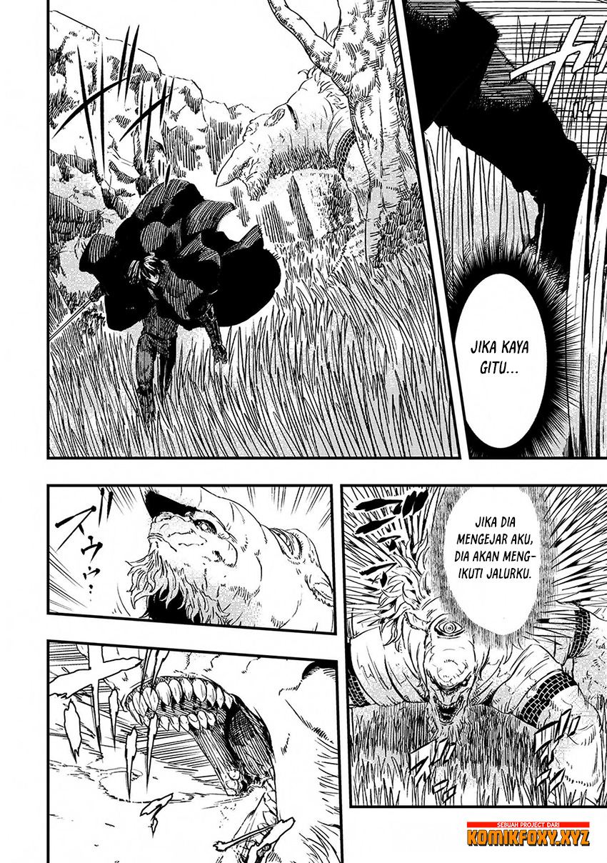 The Wolf Won’t Sleep (Ookami Nemuranai) Chapter 06 Gambar 27