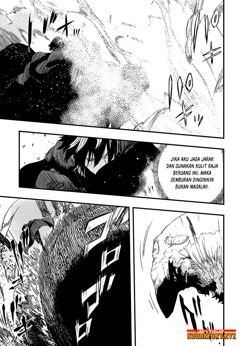 The Wolf Won’t Sleep (Ookami Nemuranai) Chapter 06 Gambar 28