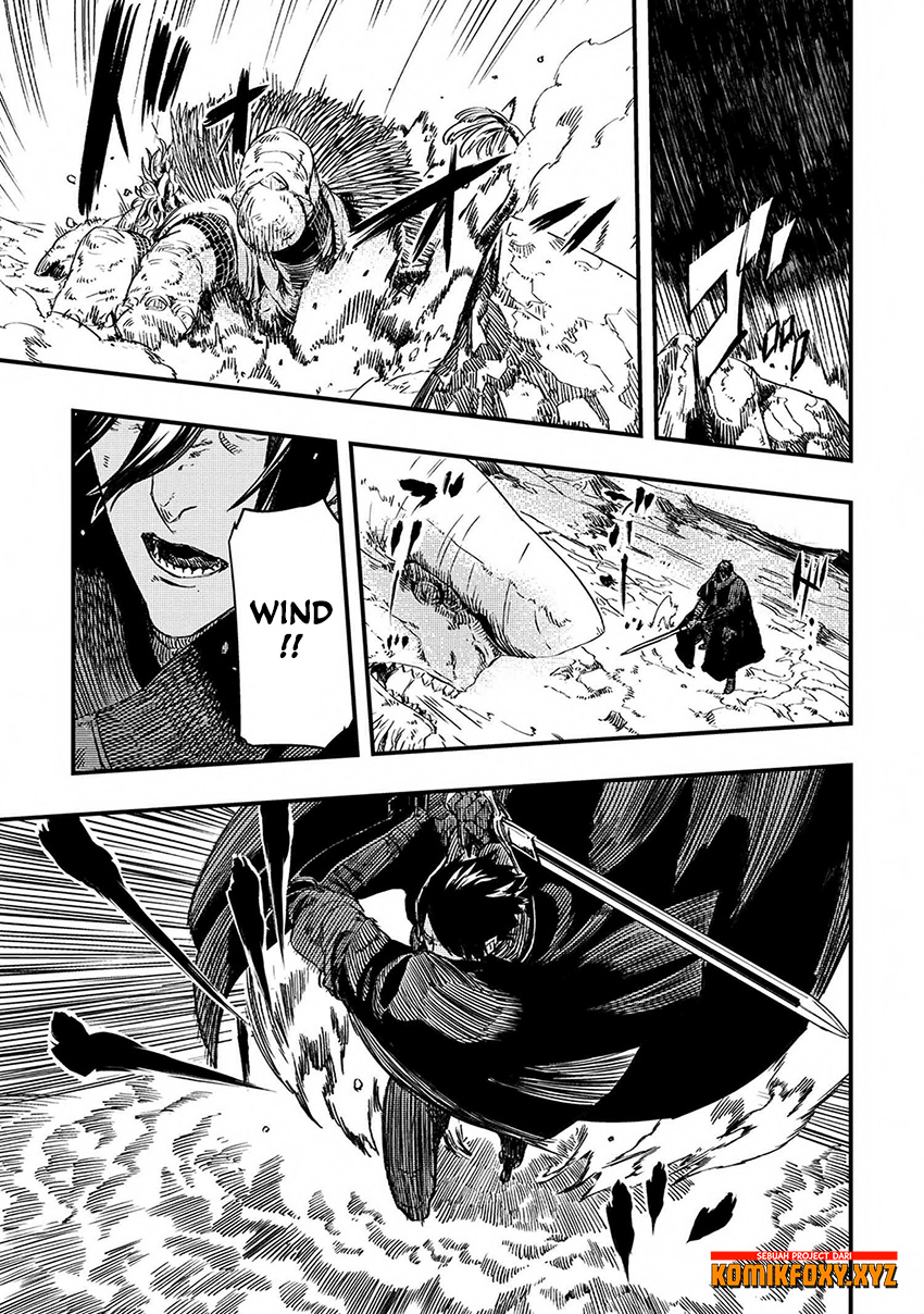The Wolf Won’t Sleep (Ookami Nemuranai) Chapter 06 Gambar 30